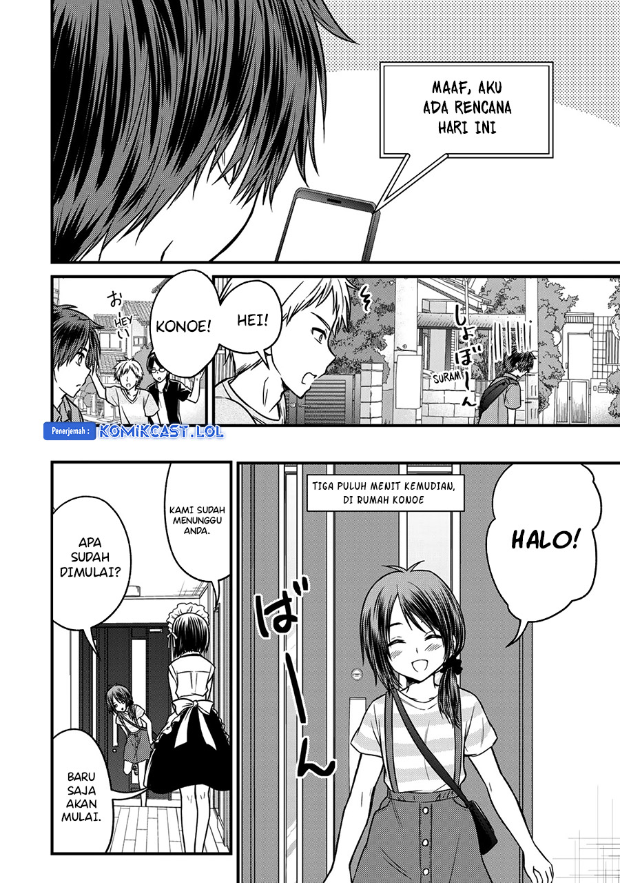 Ojou-sama no Shimobe Chapter 89